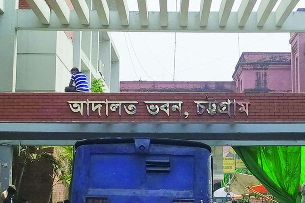 আদালতের