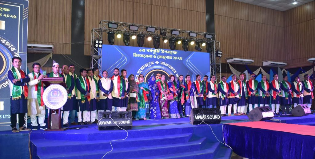 আনন্দ