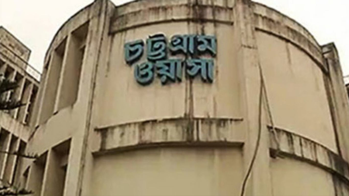Feature Image