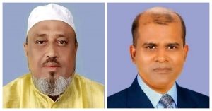 চট্টগ্রাম