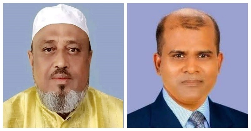 চট্টগ্রাম