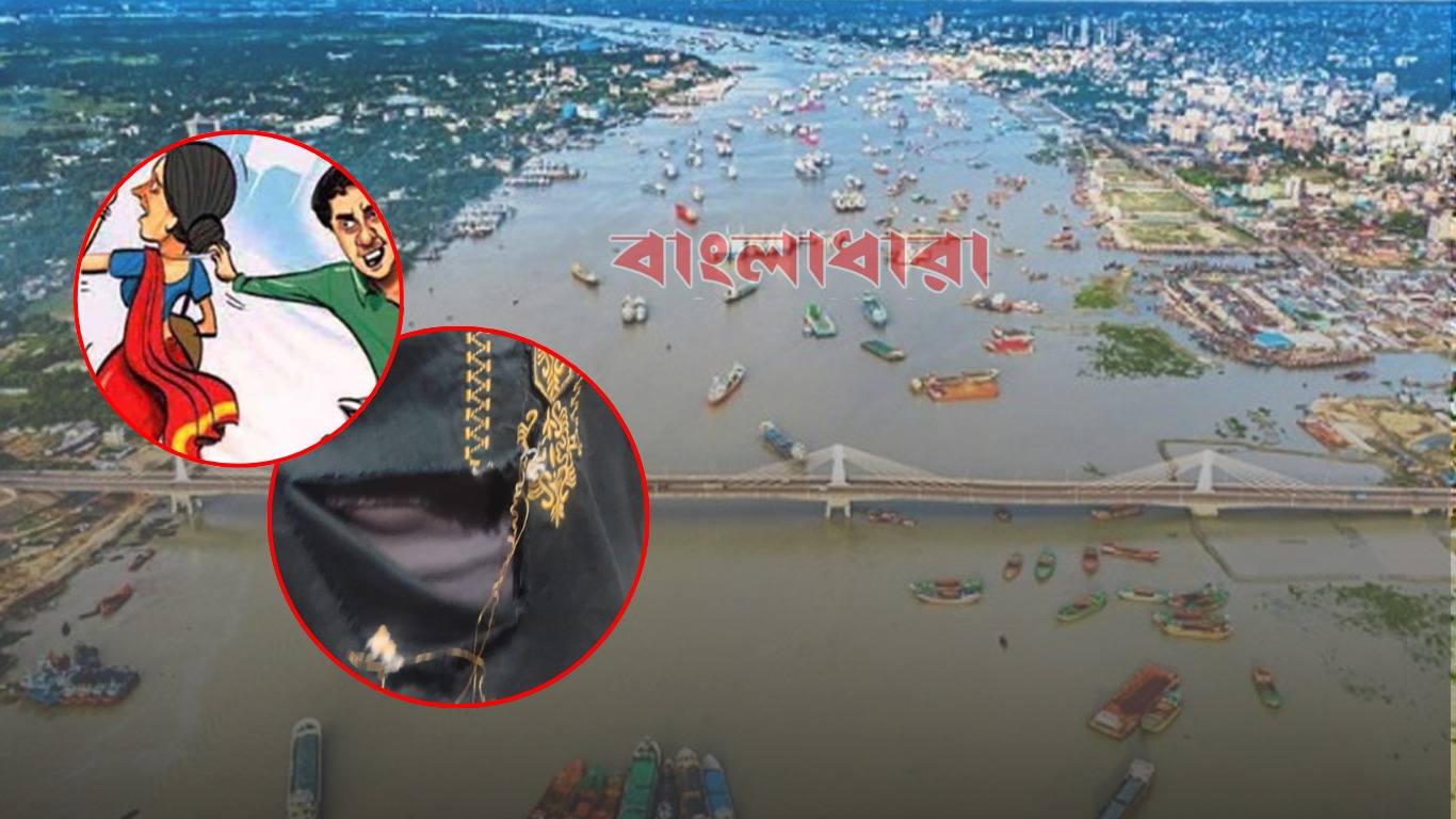 Feature Image