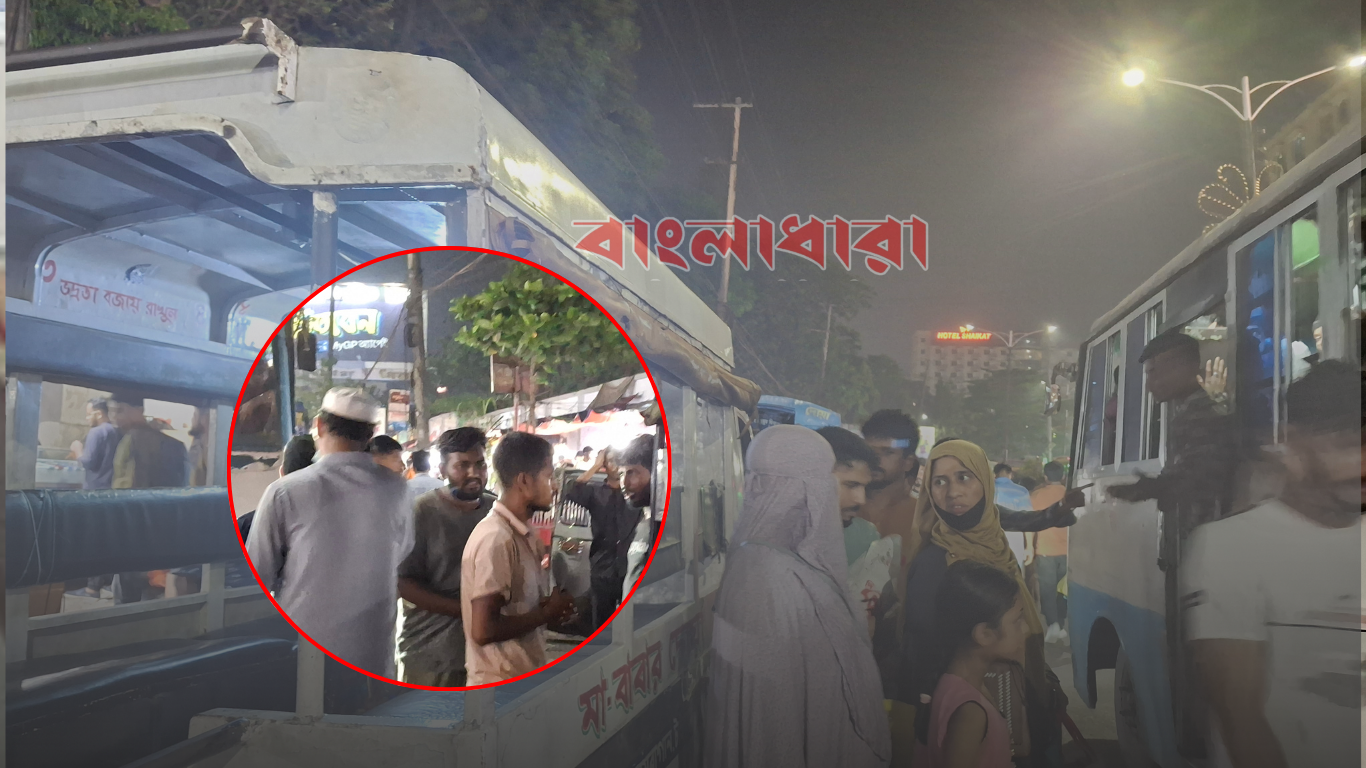 Feature Image
