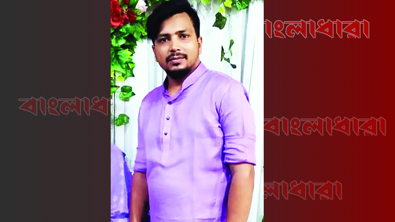 Feature Image