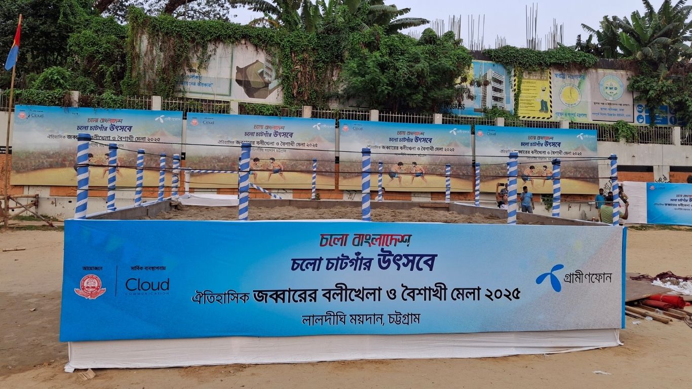 Feature Image