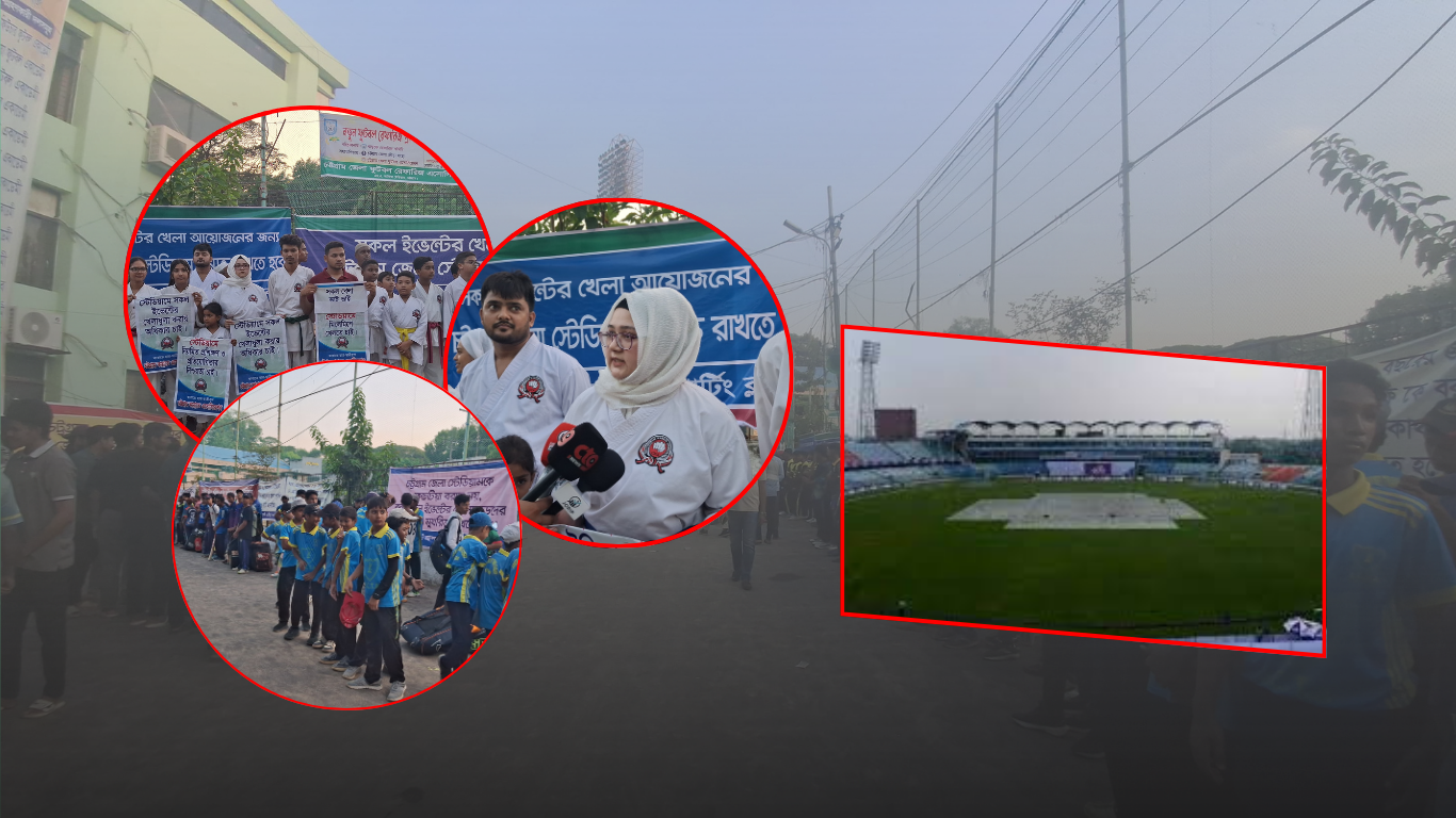 Feature Image