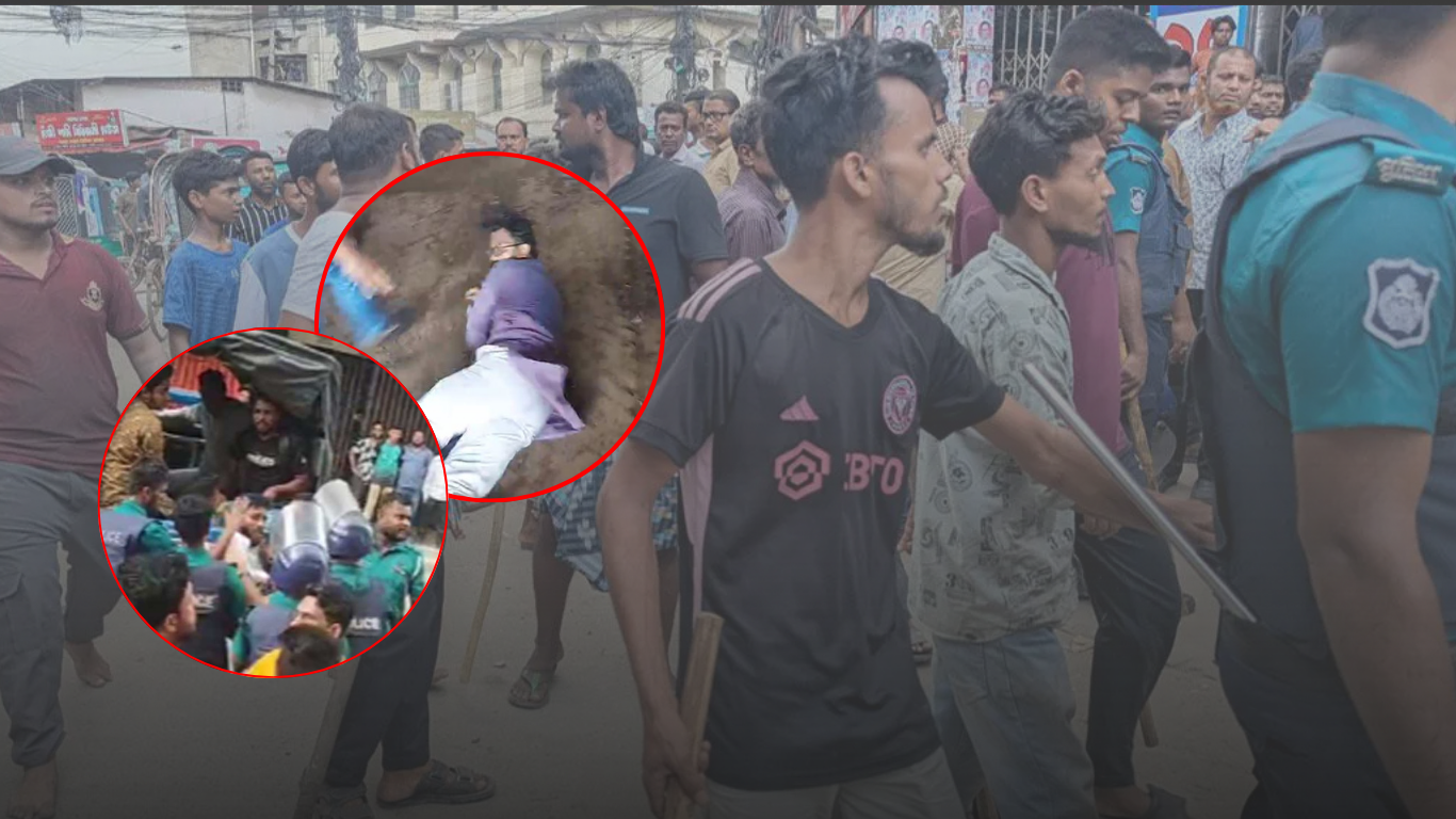 Feature Image