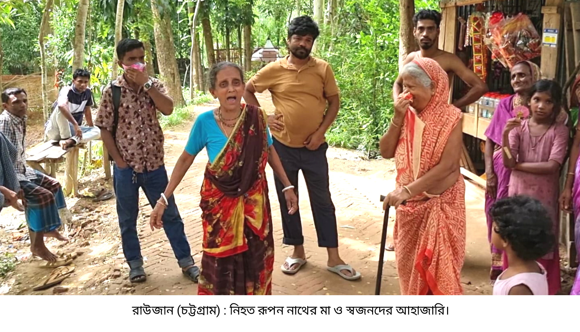 Feature Image