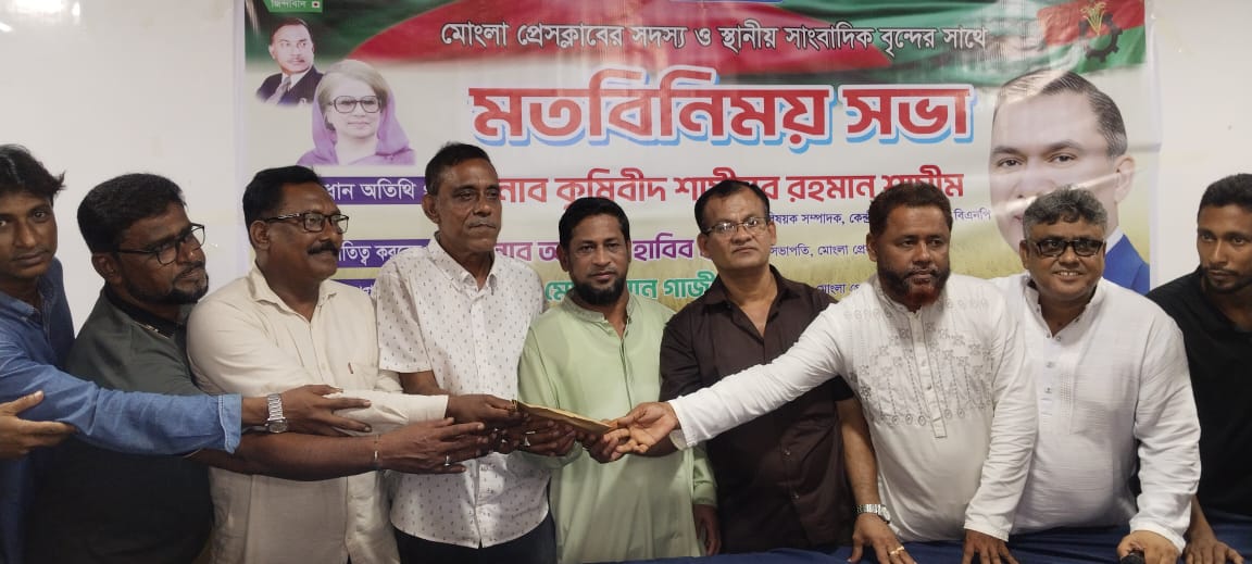 Feature Image