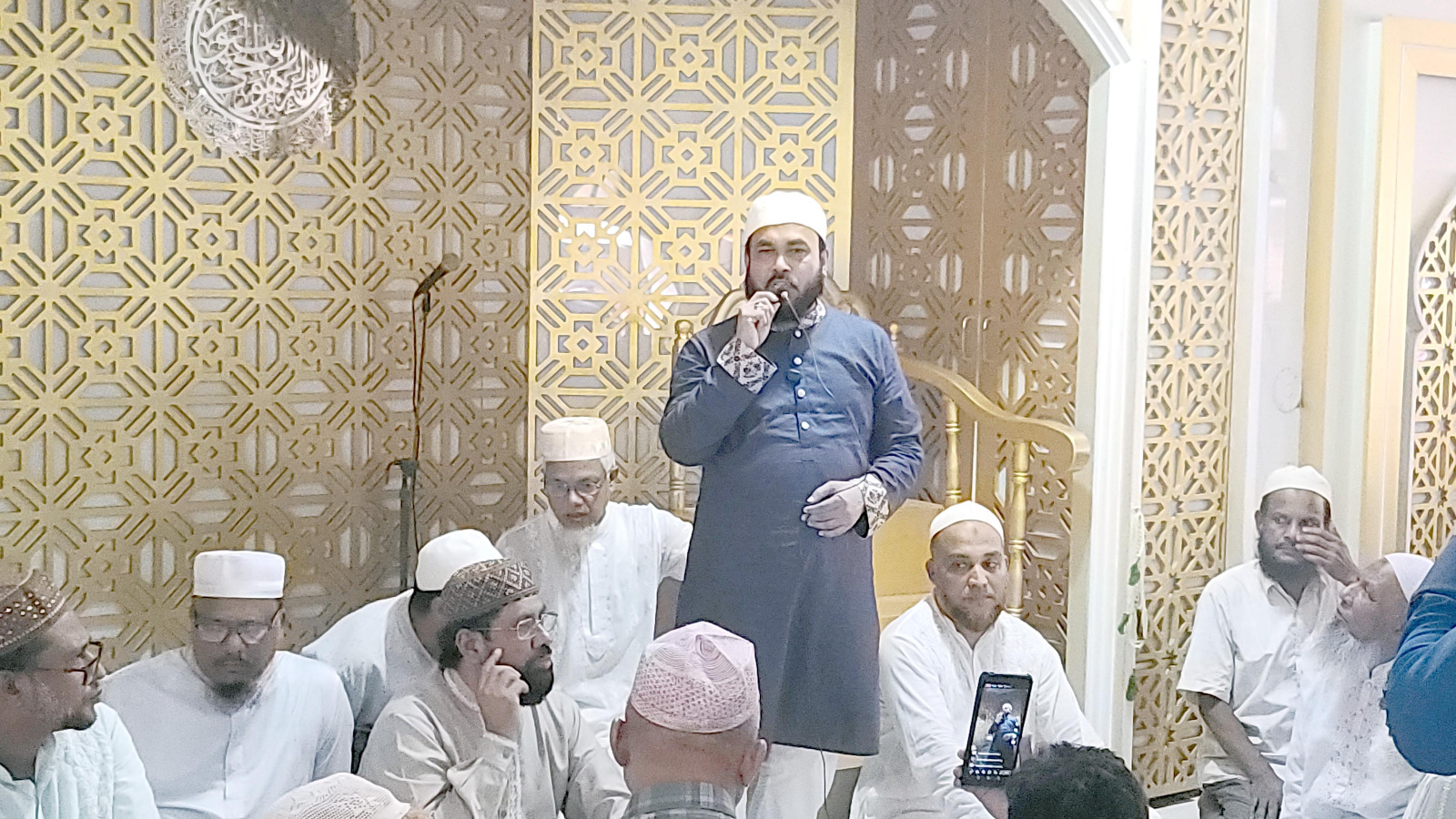 Feature Image