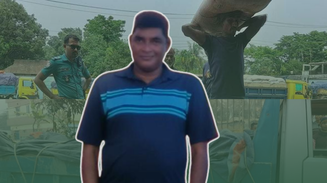 Feature Image