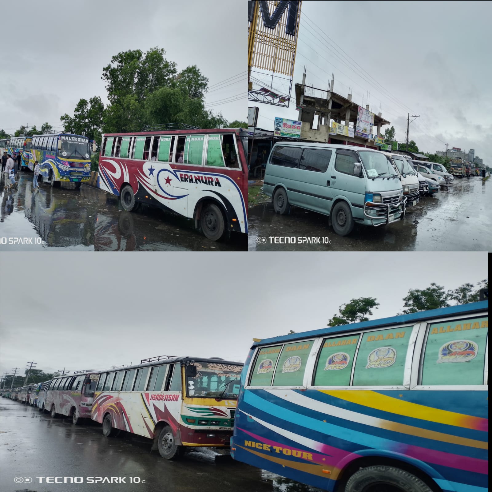 Feature Image