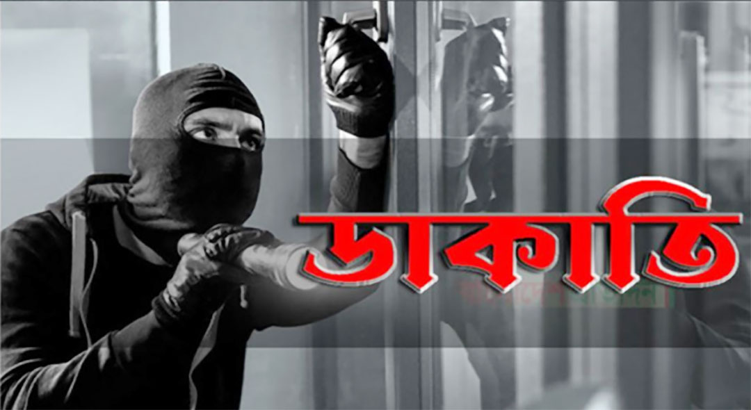 Feature Image