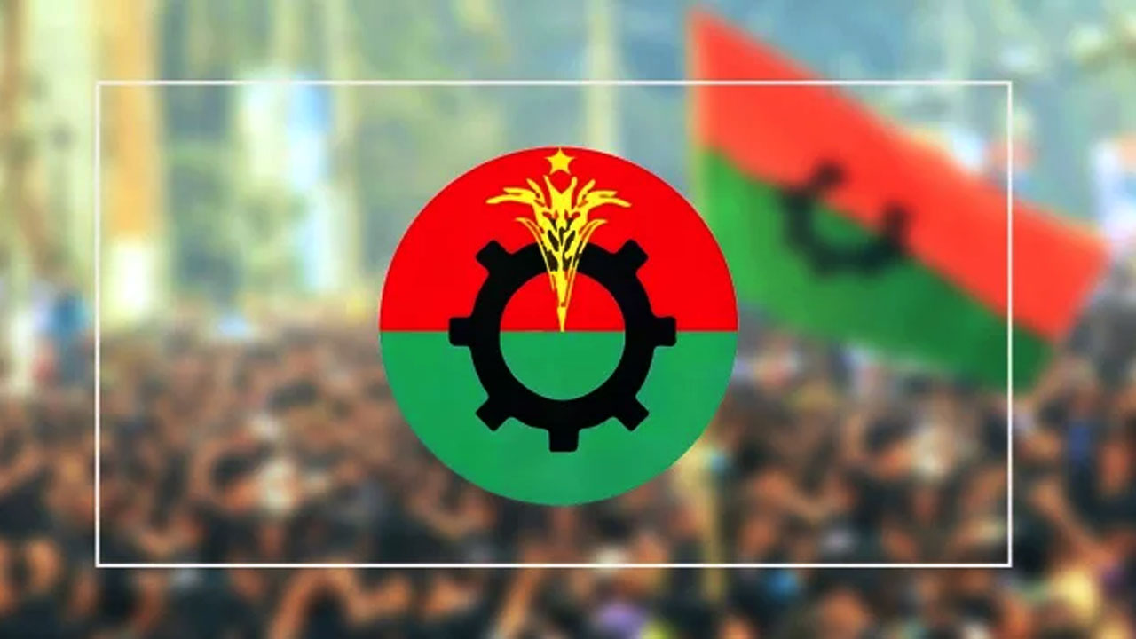 Feature Image
