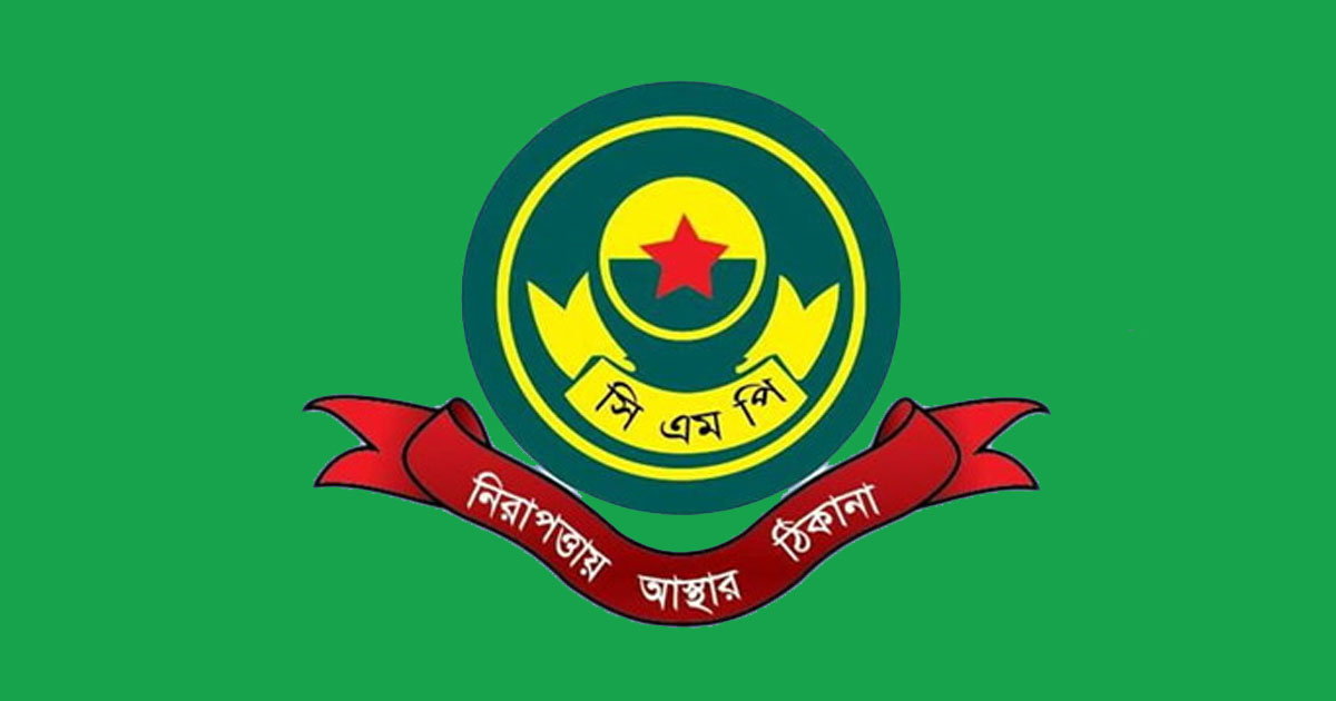 Feature Image