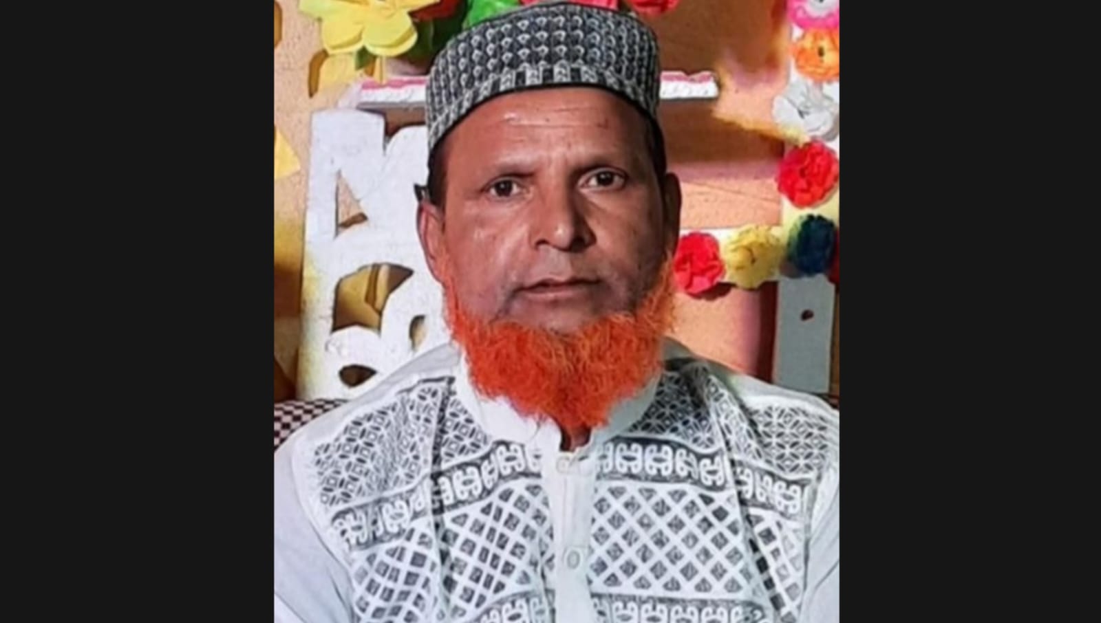 Feature Image