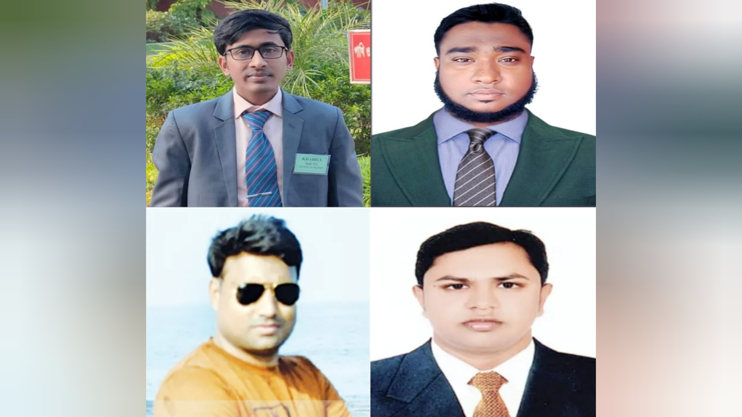 Feature Image