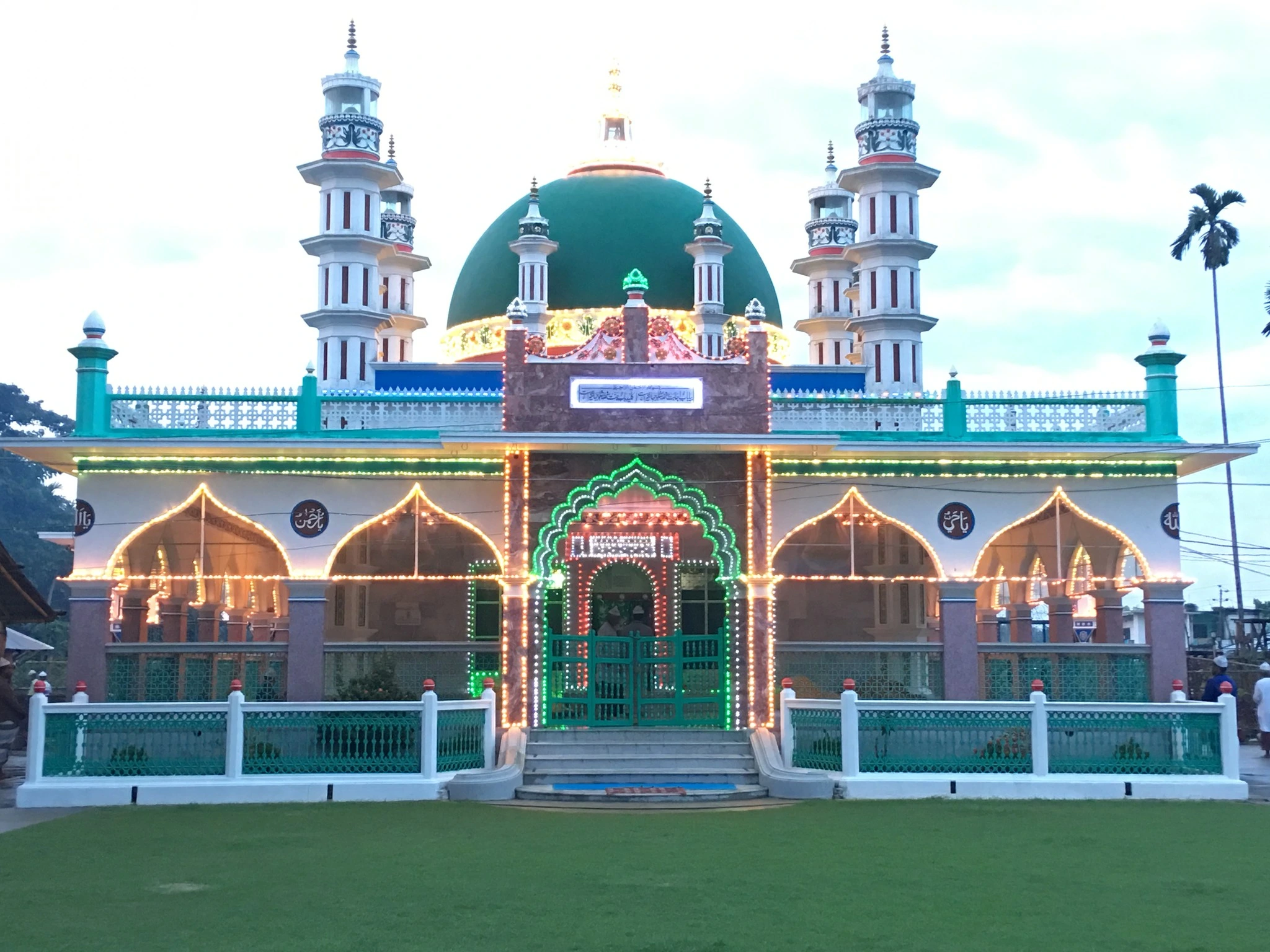 Feature Image