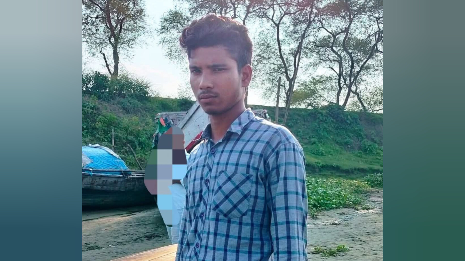 Feature Image