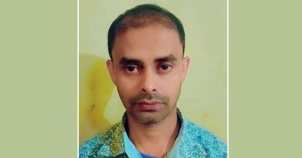 Feature Image