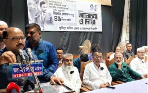 শহীদ রাষ্ট্রপতি জিয়াউর রহমানের ৪৫তম শাহাদাতবার্ষিকী