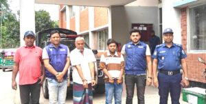 চেতনানাশক