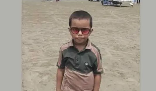 মুক্তিপণ
